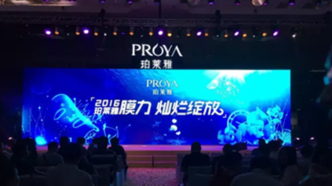 尊龙集团国际站新品面膜发布会——首席宠爱师宋仲基邀你膜力绽放