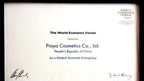 美丽“联合国”尊龙集团国际站全球成长之路